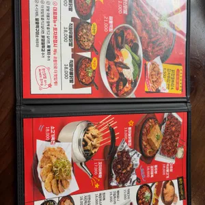 한신포차 리뷰 사진