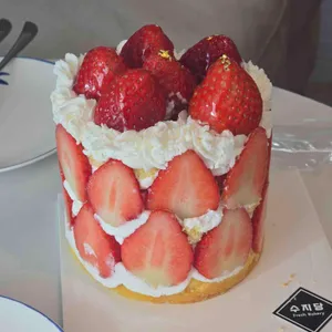 수지당 사진