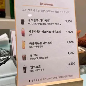 수지당 리뷰 사진