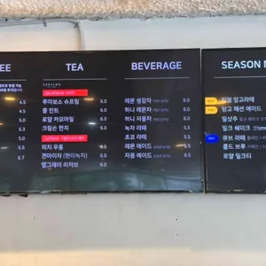 카페티 리뷰 사진