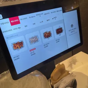 교촌치킨 리뷰 사진
