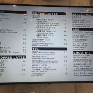오딘 리뷰 사진