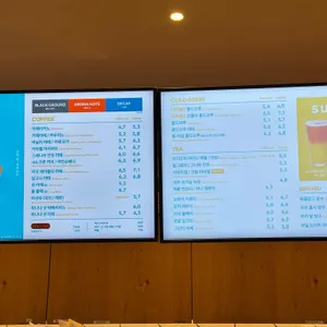 투썸플레이스 리뷰 사진