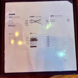 교촌치킨 리뷰 사진