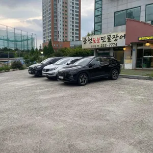 풍천숯불민물장어 리뷰 사진