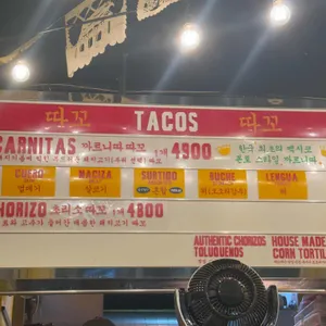 비야게레로 리뷰 사진