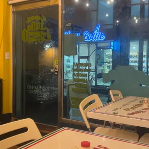 비야게레로 리뷰 사진