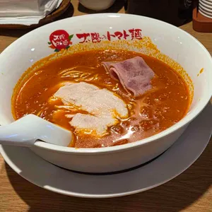 태양의 토마토라멘 사진