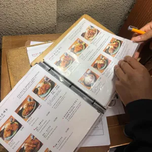 카미야 리뷰 사진