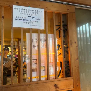 카미야 리뷰 사진
