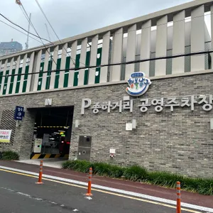 모다다 리뷰 사진