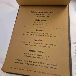 209St 리뷰 사진