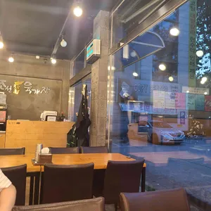 조선육개장 리뷰 사진