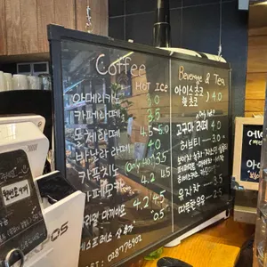 돌체 베이커리 리뷰 사진