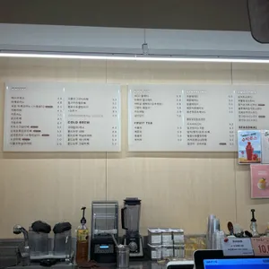 남대문커피 리뷰 사진