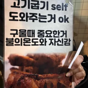 해몽 리뷰 사진