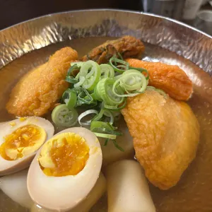 오이시뎅 사진