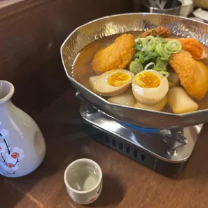 오이시뎅 사진