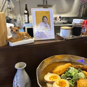 오이시뎅 사진