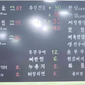 폴라리스 리뷰 사진