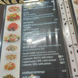 우츠쿠둑2 리뷰 사진