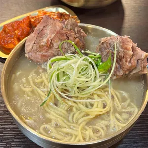 뼈칼집 사진