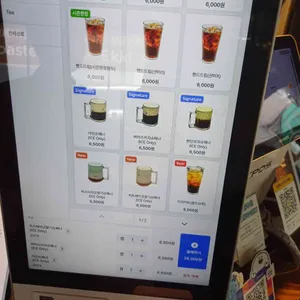 카페 에끌 사진