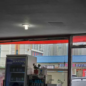 부산가야밀면 리뷰 사진