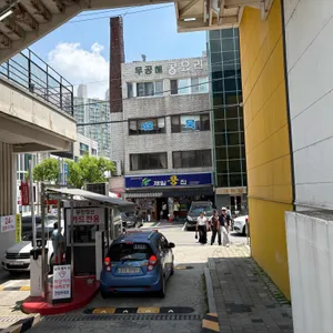 제일콩집 리뷰 사진