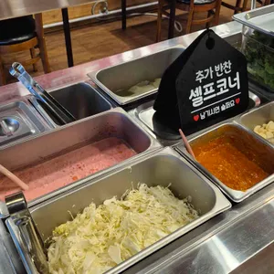 춘천골닭갈비 사진