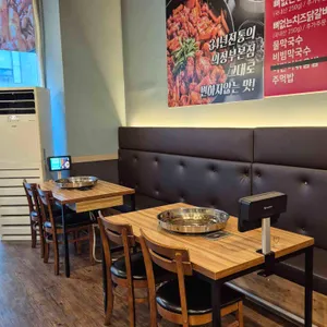 춘천골닭갈비 리뷰 사진