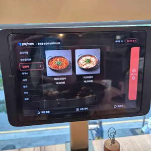춘천골닭갈비 리뷰 사진