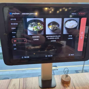 춘천골닭갈비 리뷰 사진
