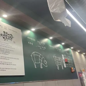 목구멍 리뷰 사진