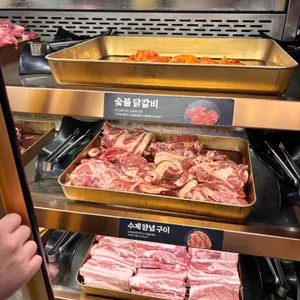 육미제당 리뷰 사진