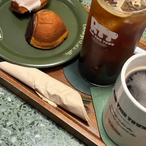 런디스타운 사진