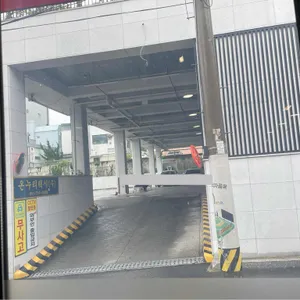 골목쭈꾸미 리뷰 사진