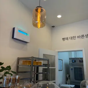 명조 커피앤베이커리 리뷰 사진