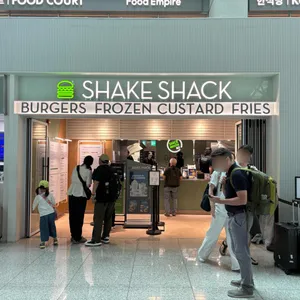 쉐이크쉑 인천공항 리뷰 사진