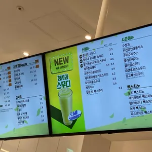 빽다방 리뷰 사진