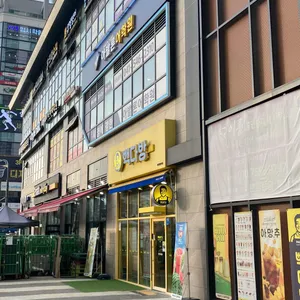 빽다방 리뷰 사진