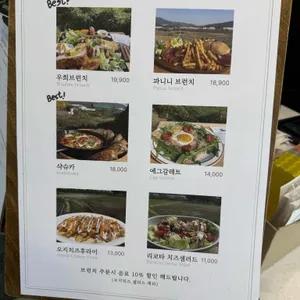 카페 우희 리뷰 사진