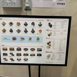 설빙 리뷰 사진
