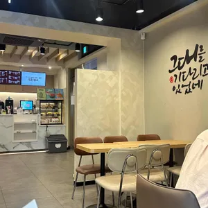설빙 리뷰 사진