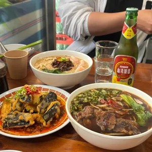 융캉찌에 사진