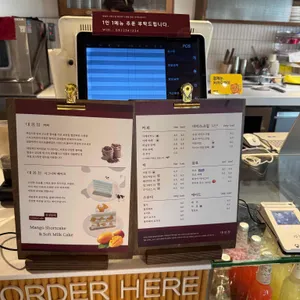 대봉정 리뷰 사진