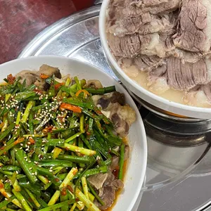 이복희해장 사진