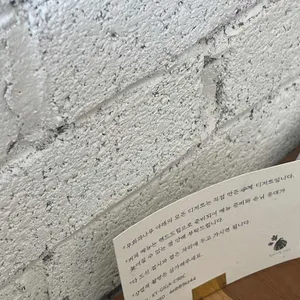 무화과나무아래 리뷰 사진