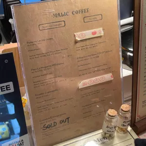 말릭 리뷰 사진