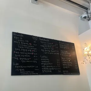 베르토 리뷰 사진